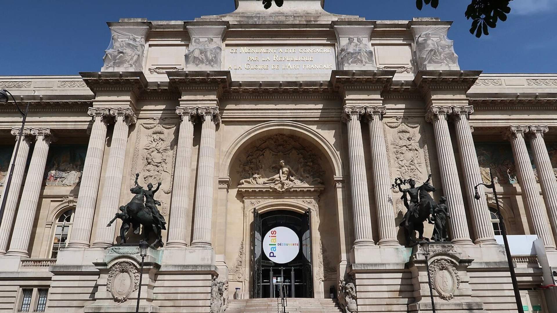 Museus mais aguardados _ Palais de la Découverte | Créditos: Divulgação